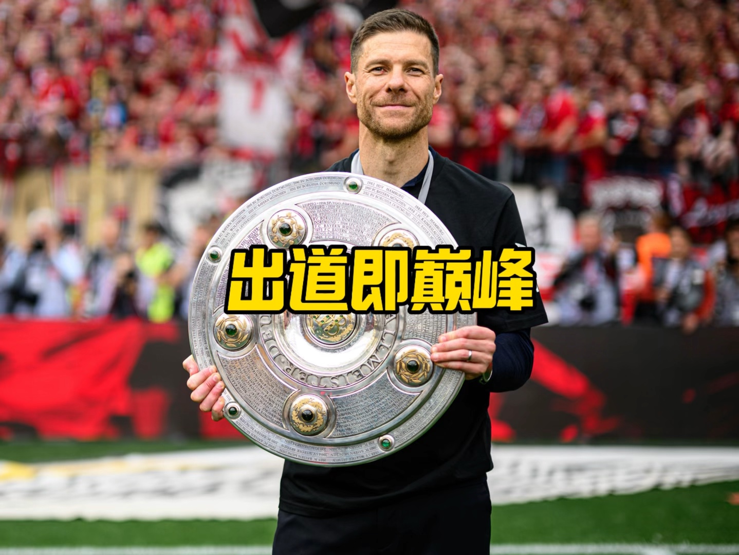 船运动