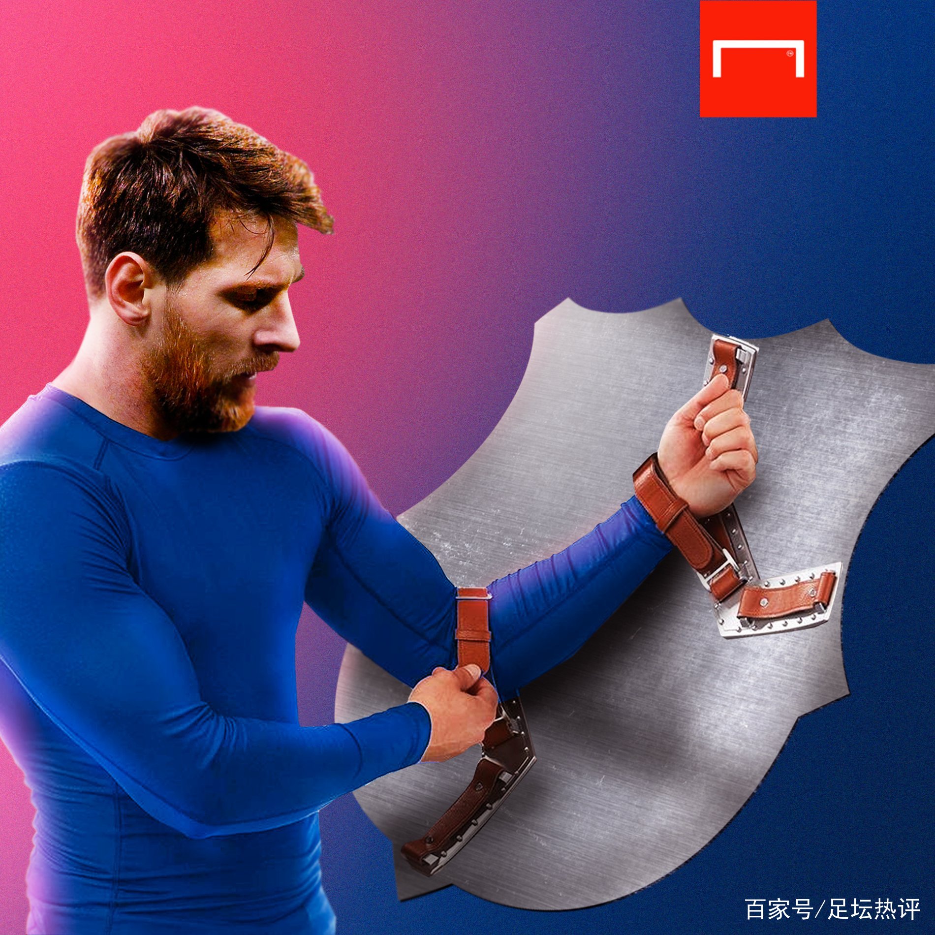 一个大舞台